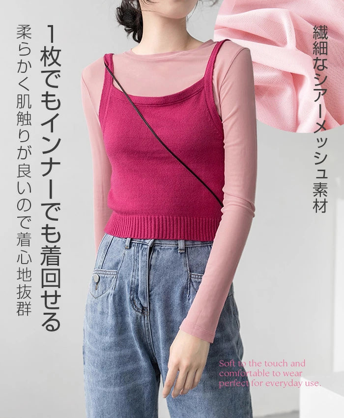 シアーメッシュトップス