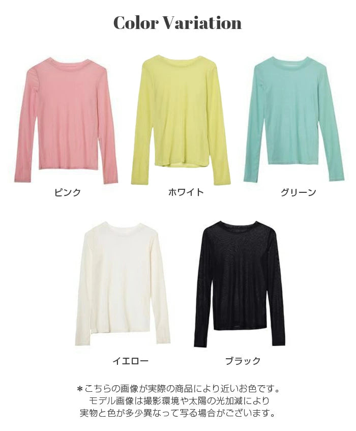 シアーメッシュトップス