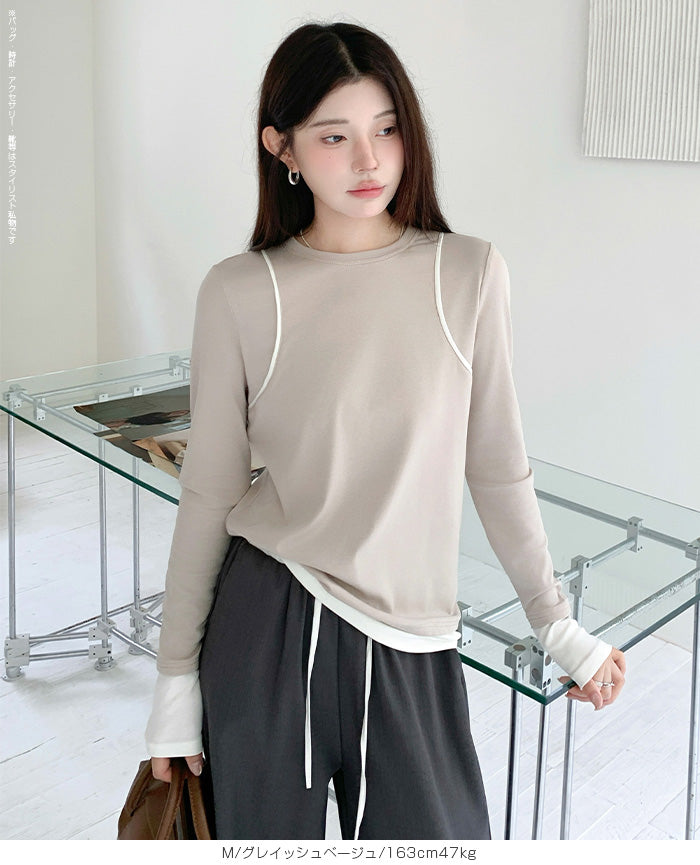 なで肩補正カットソー