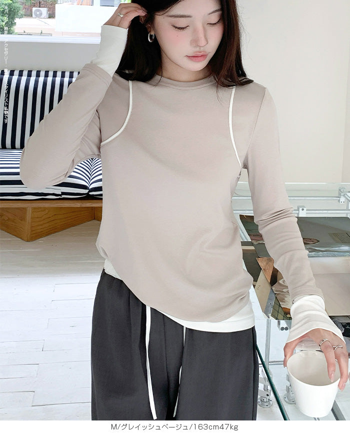 なで肩補正カットソー