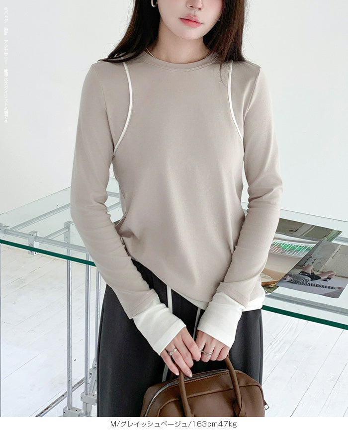 なで肩補正カットソー