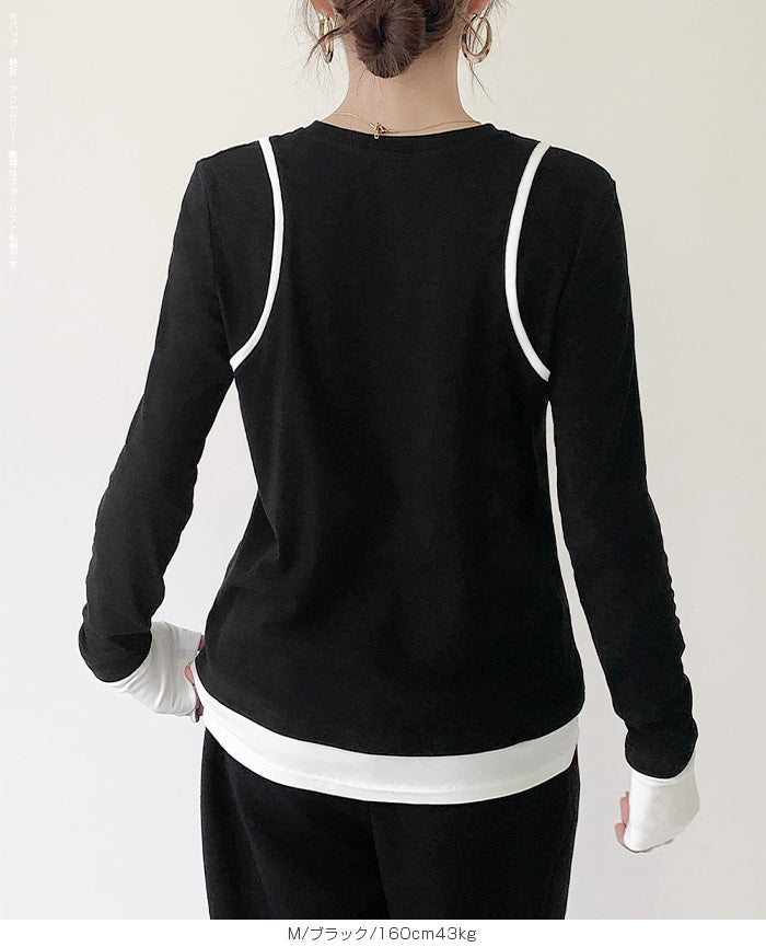 なで肩補正カットソー