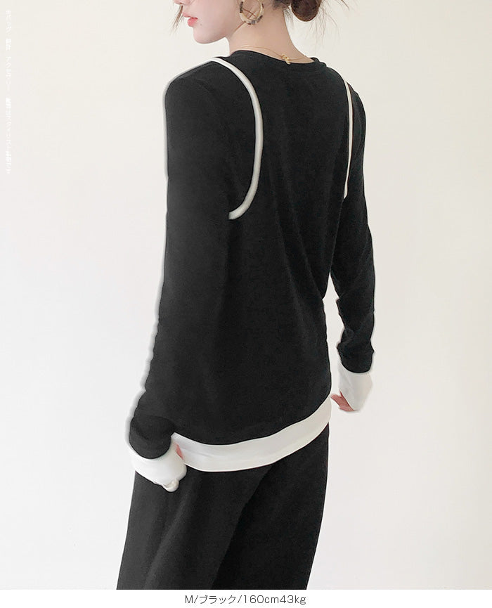 なで肩補正カットソー