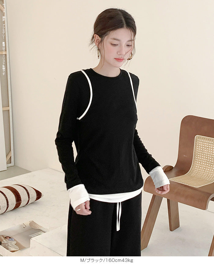 なで肩補正カットソー