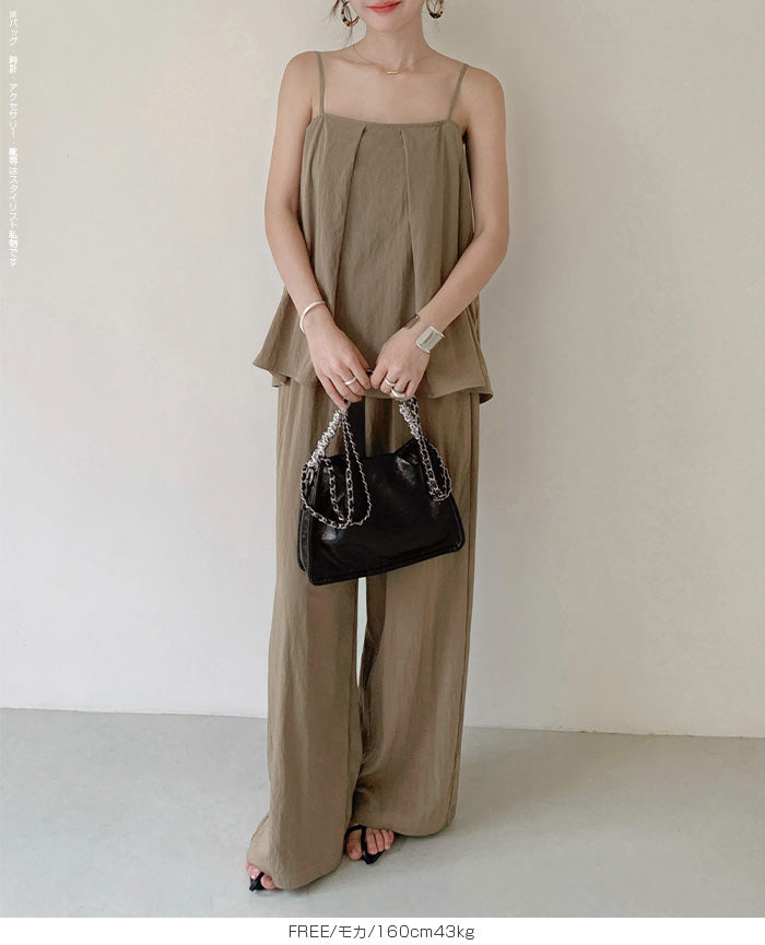 【2点セット】セットアップ