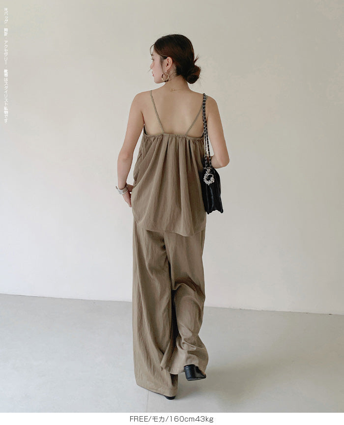 【2点セット】セットアップ