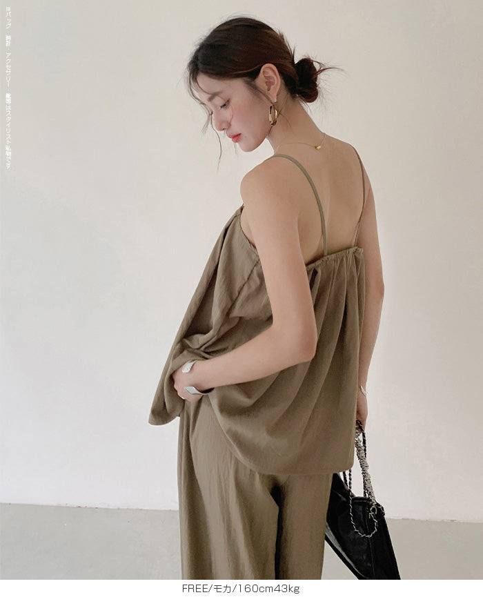 【2点セット】セットアップ