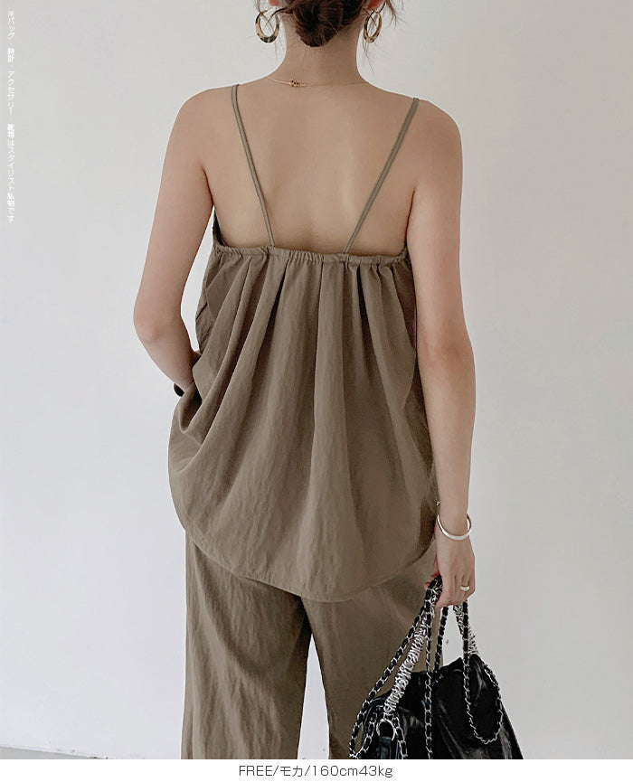 【2点セット】セットアップ