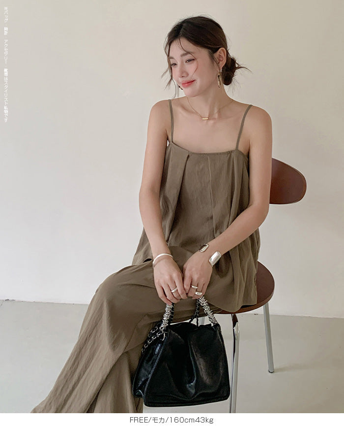 【2点セット】セットアップ