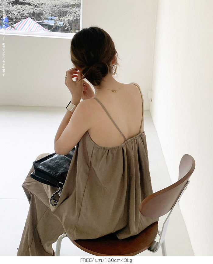 【2点セット】セットアップ