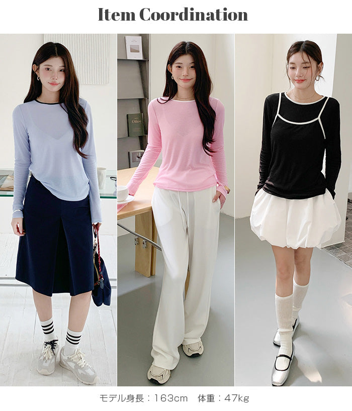 バイカラーシアートップスSet