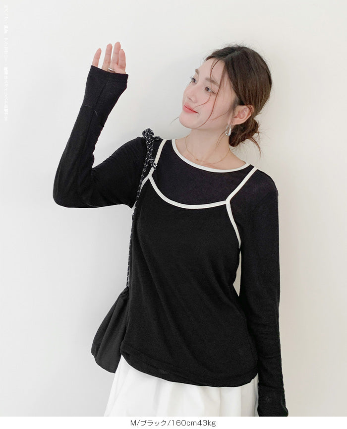 バイカラーシアートップスSet