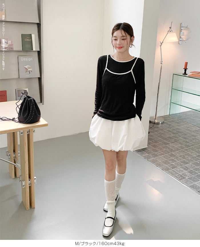 バイカラーシアートップスSet