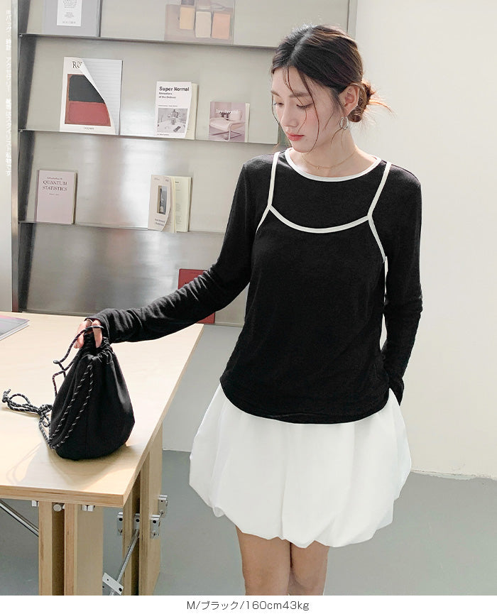 バイカラーシアートップスSet