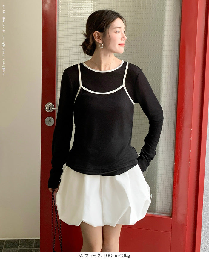 バイカラーシアートップスSet