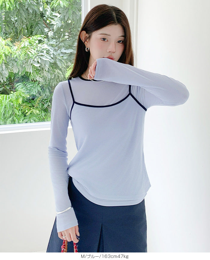 バイカラーシアートップスSet