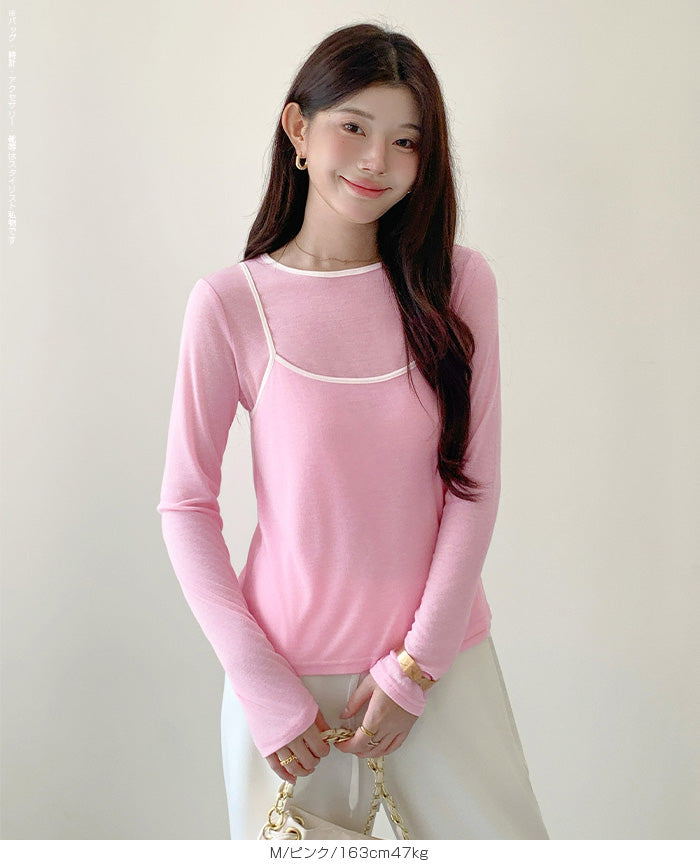 バイカラーシアートップスSet