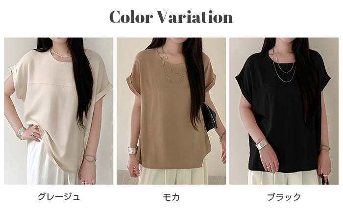 後ろボタンブラウス