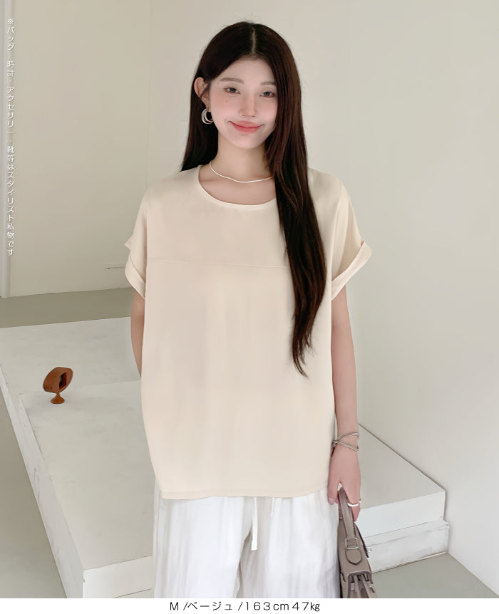 後ろボタンブラウス