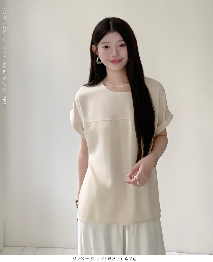 後ろボタンブラウス