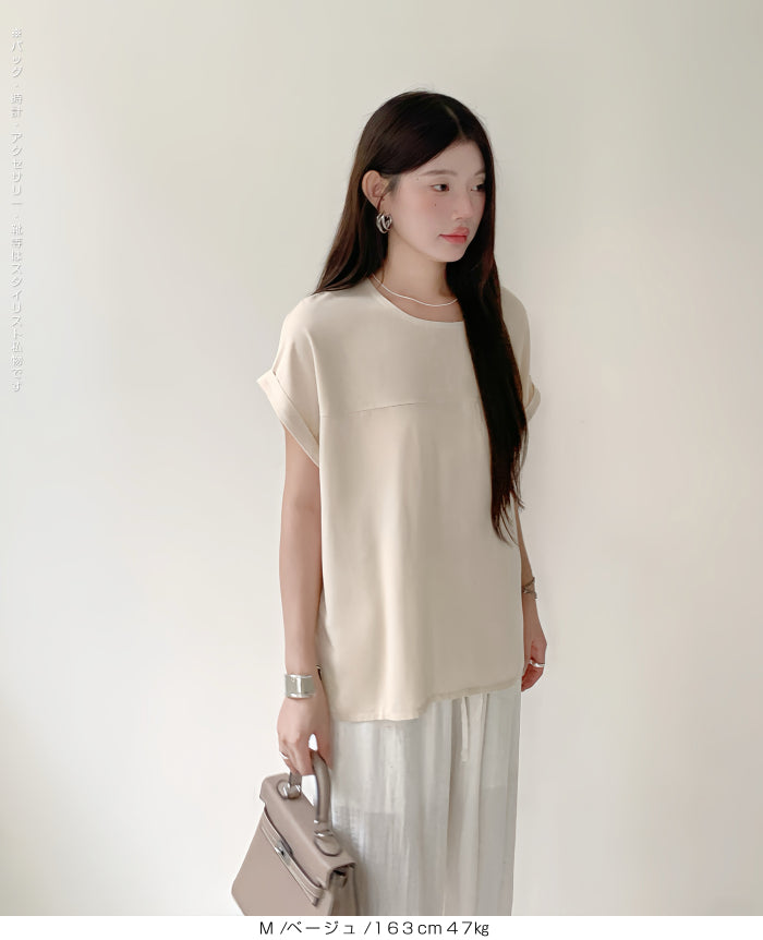 後ろボタンブラウス