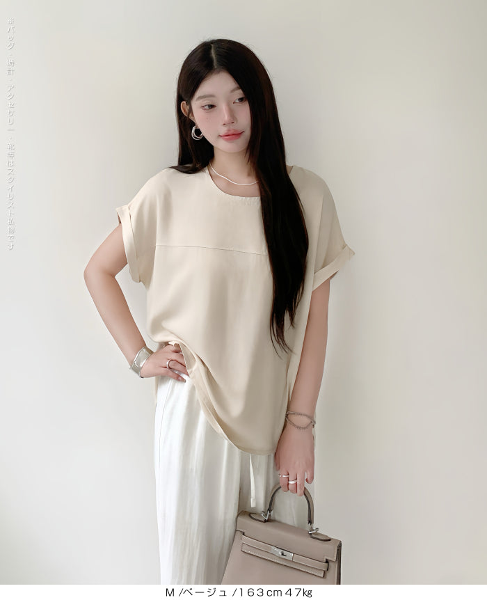 後ろボタンブラウス