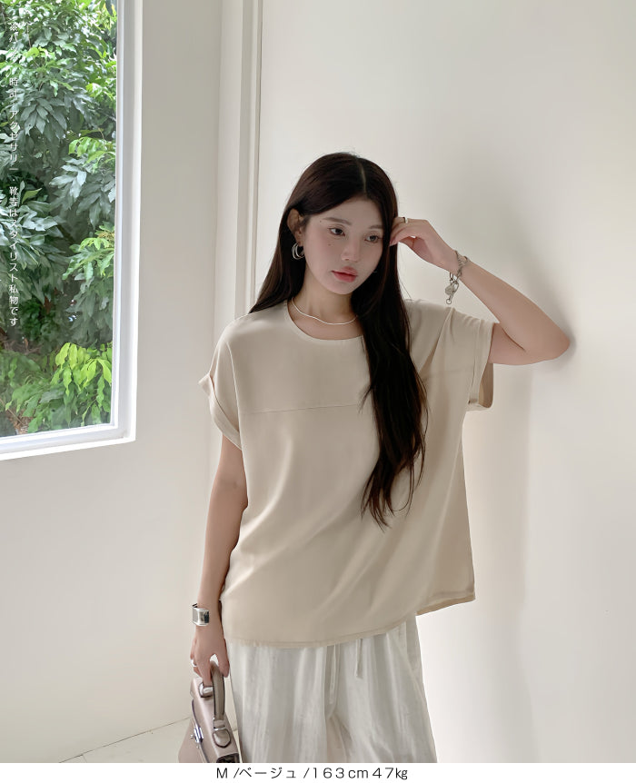 後ろボタンブラウス