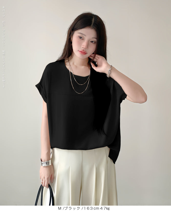 後ろボタンブラウス