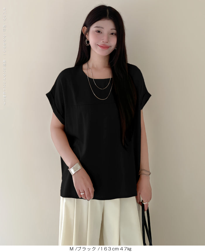 後ろボタンブラウス