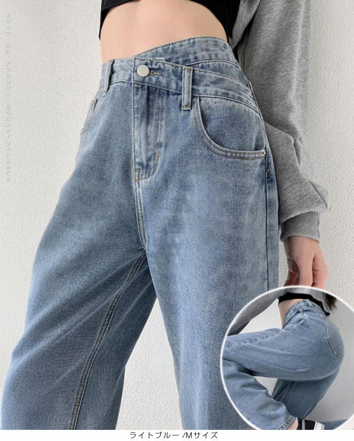 クロスウエストワイドデニムパンツ