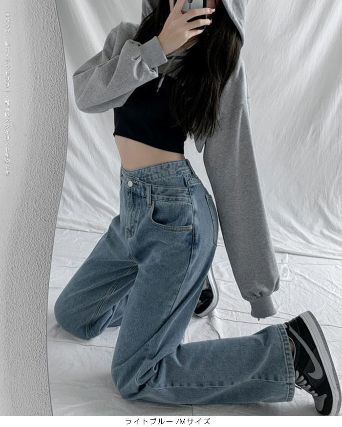 クロスウエストワイドデニムパンツ
