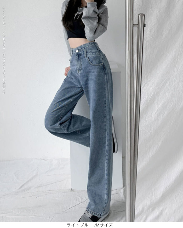 クロスウエストワイドデニムパンツ