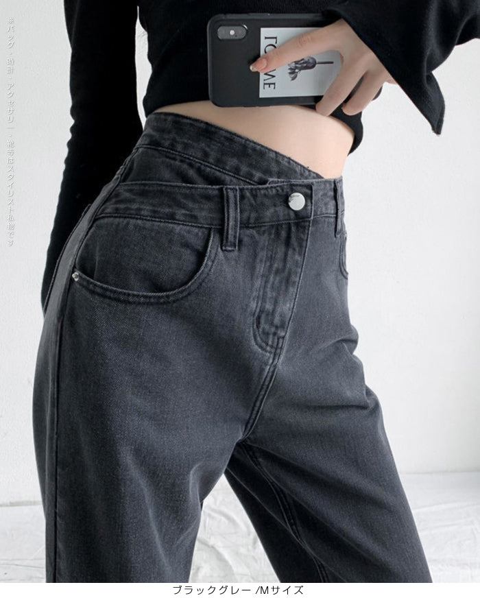 クロスウエストワイドデニムパンツ