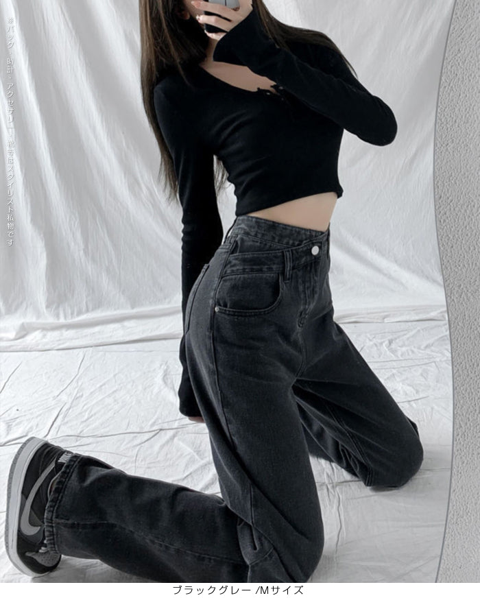 クロスウエストワイドデニムパンツ