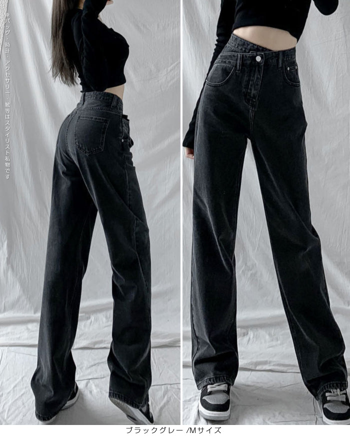 クロスウエストワイドデニムパンツ