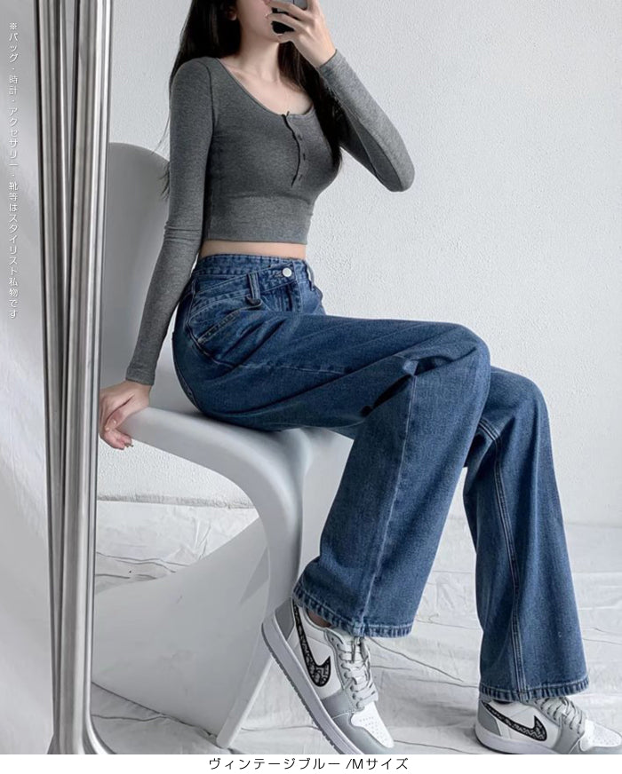 クロスウエストワイドデニムパンツ