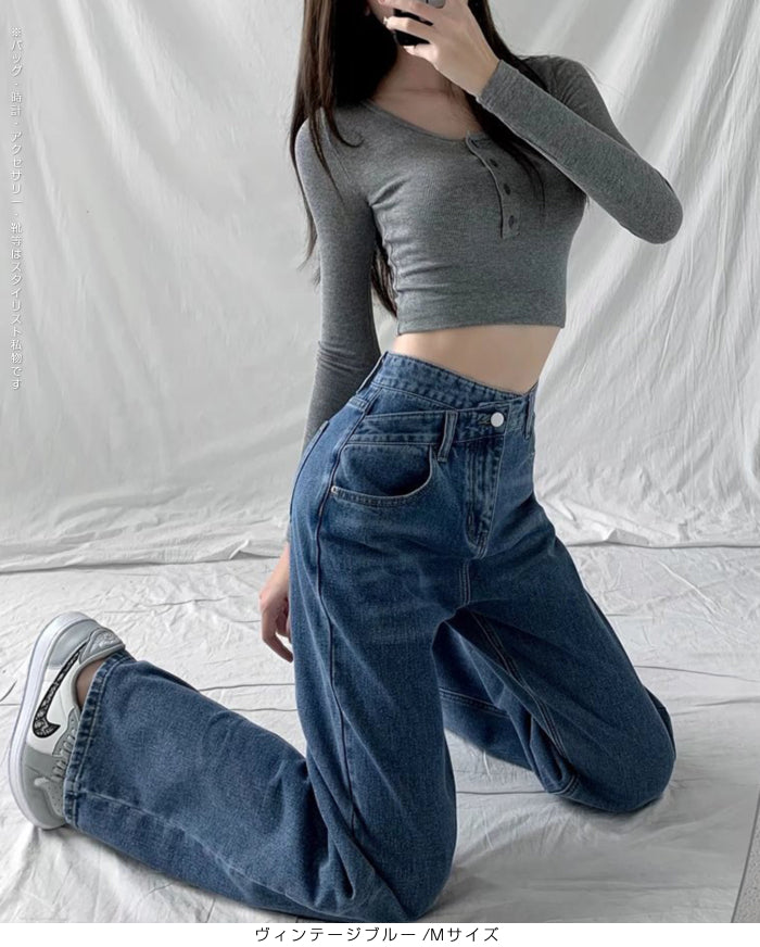 クロスウエストワイドデニムパンツ