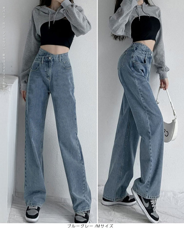 クロスウエストワイドデニムパンツ