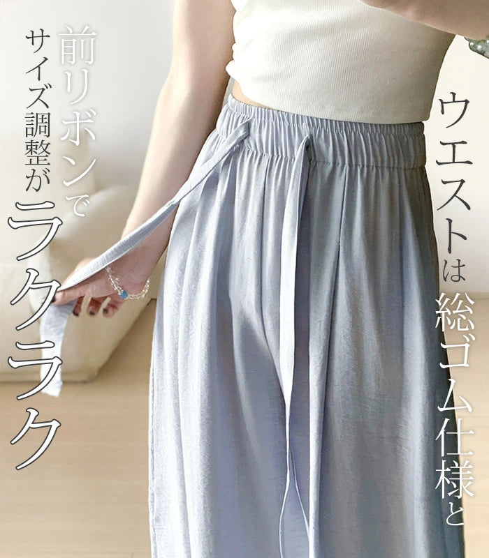 麻混カーブパンツ