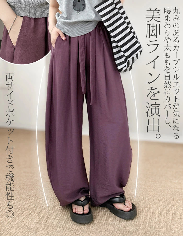 麻混カーブパンツ