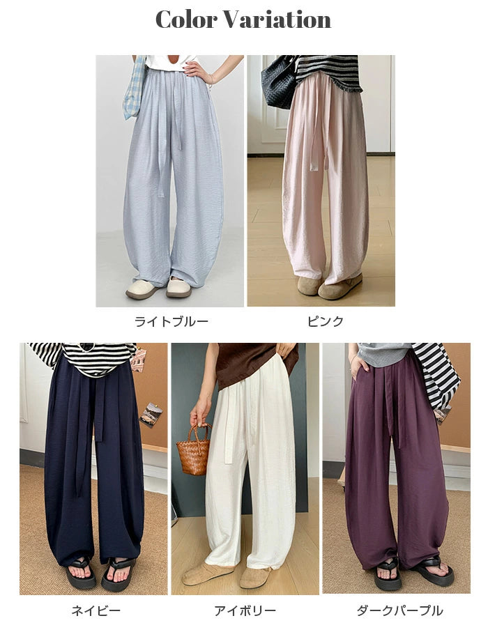 麻混カーブパンツ