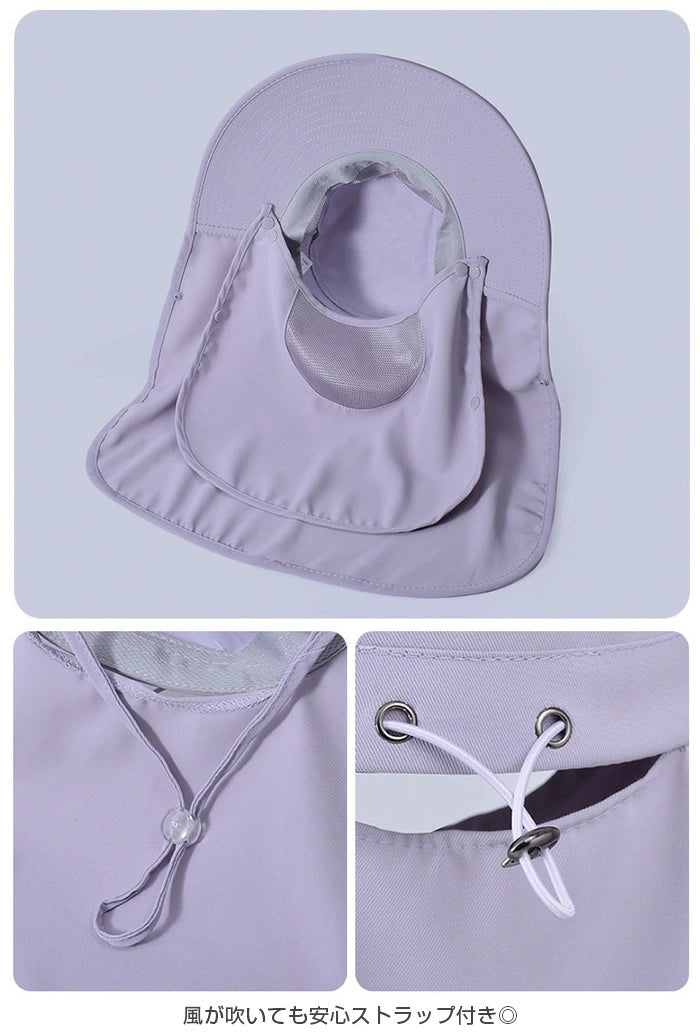 2WAY日焼け防止帽子
