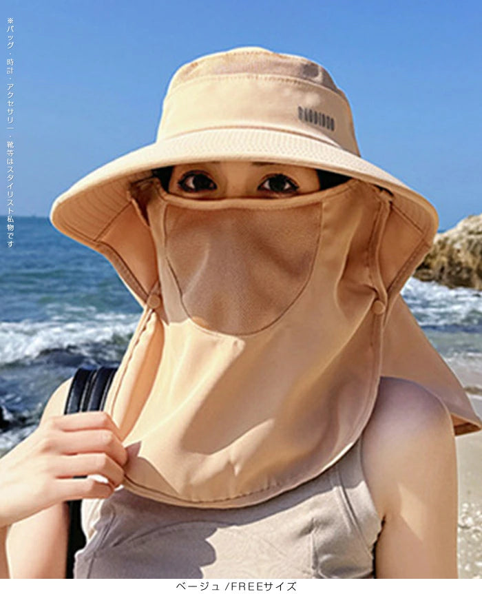 2WAY日焼け防止帽子