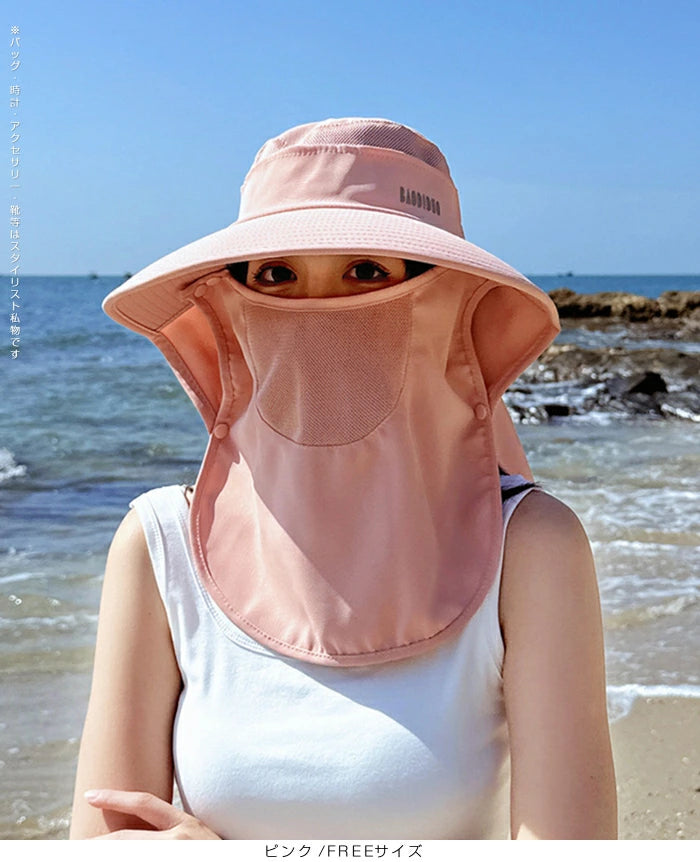 2WAY日焼け防止帽子