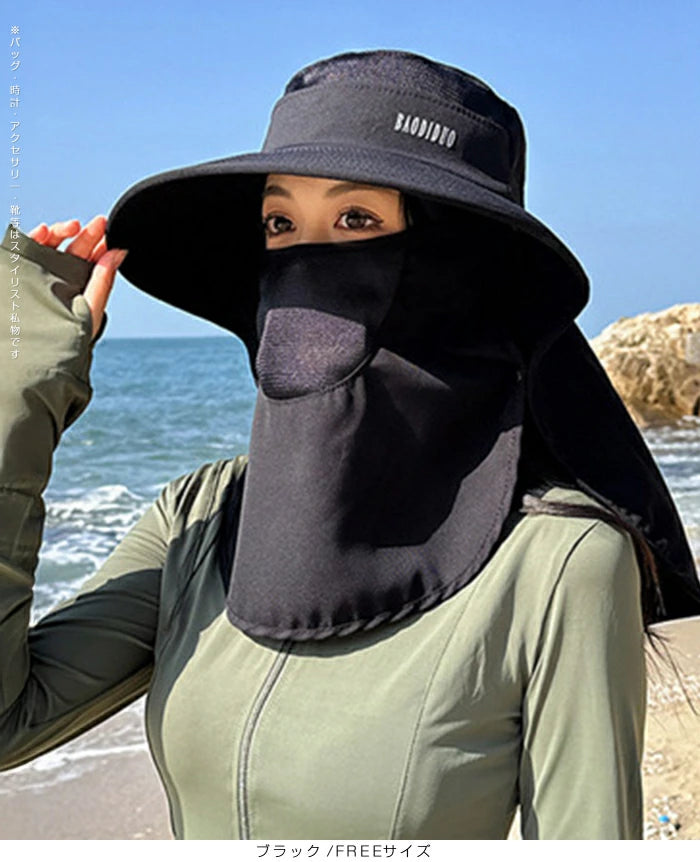 2WAY日焼け防止帽子