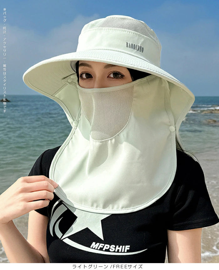 2WAY日焼け防止帽子