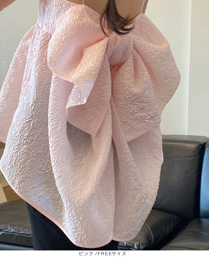 ビッグリボンバックキャミソールビスチェ