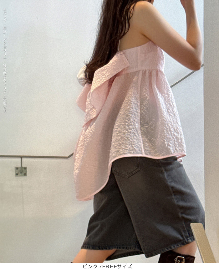 ビッグリボンバックキャミソールビスチェ