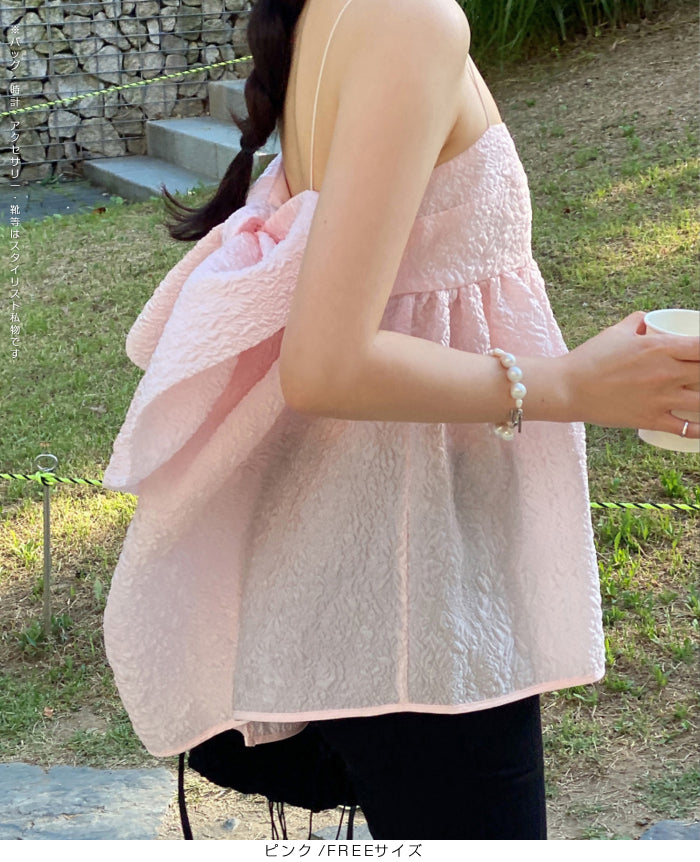 ビッグリボンバックキャミソールビスチェ