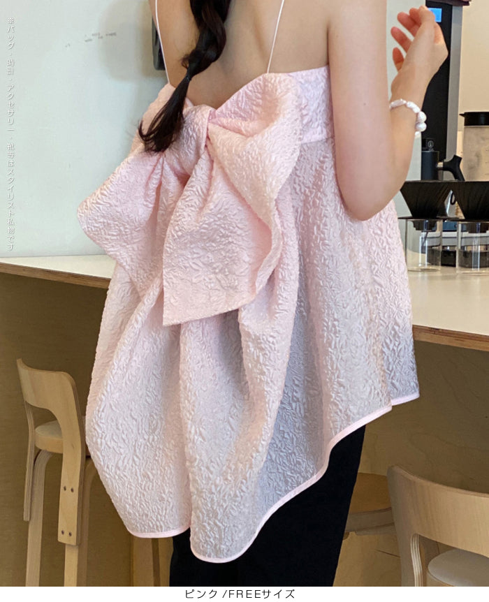 ビッグリボンバックキャミソールビスチェ